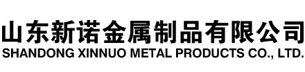 沧源隧道注浆管|沧源钢花管|沧源超前小导管|沧源无缝注浆管|沧源注浆钢花管|沧源中空注浆锚杆|沧源隧道管棚管